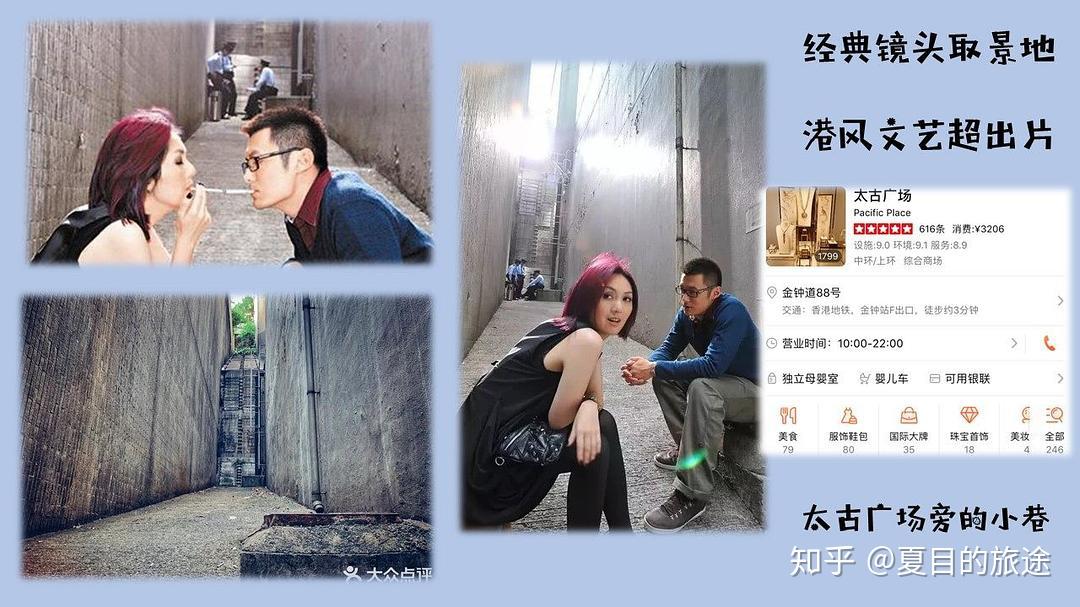 中那些让人心动的经典台词