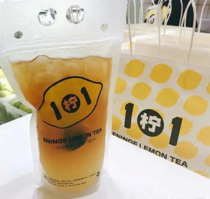 1柠1柠檬茶
