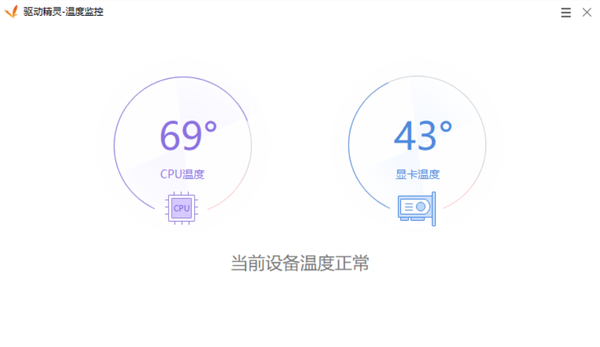 我的笔记本温度一般开机cpu温度都在65度 这正常吗 知乎