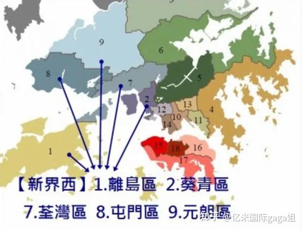 香港各区大不同:住港岛、九龙or新界?新移民择校定居看这里! - 知乎