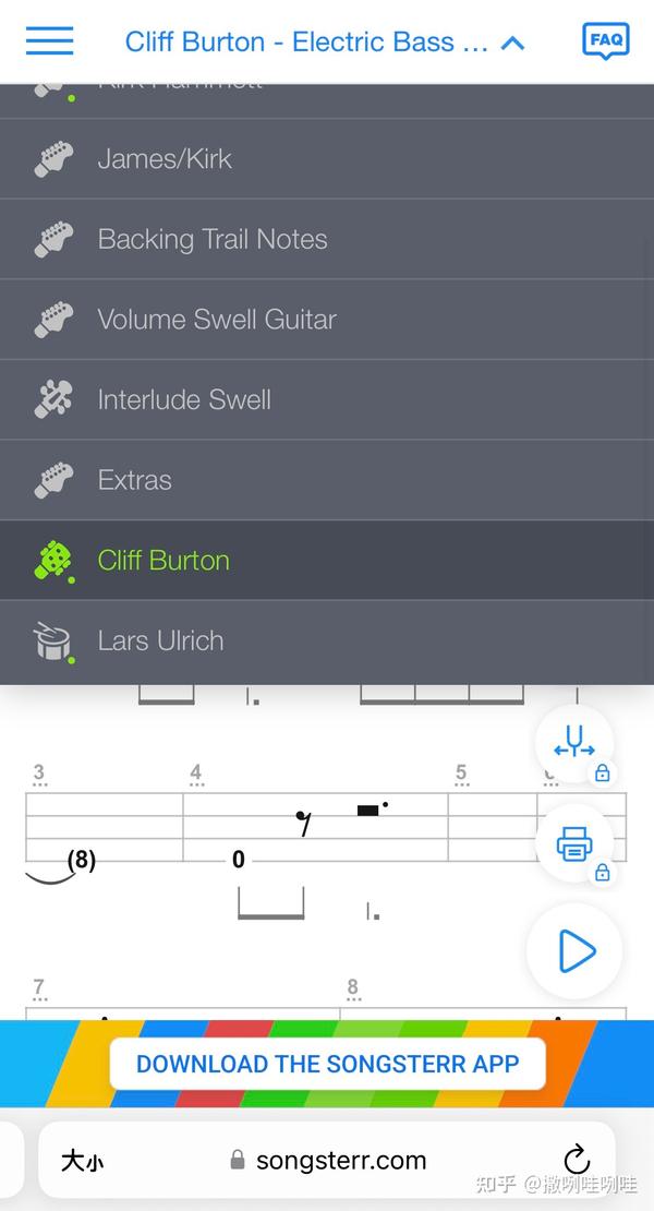 查乐谱的网站——songsterr 知乎