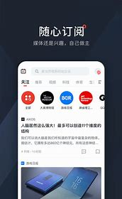 准大一|38款堪称神器的大学学习APP,准大学生和大学生们都不要错过了34 准大一|38款堪称神器的大学学习APP,准大学生和大学生们都不要错过了