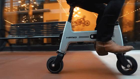 目前推出灰/黄两款颜色.骑上小电驴,早起去赶集.