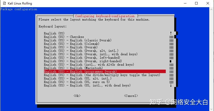 linux添加账户