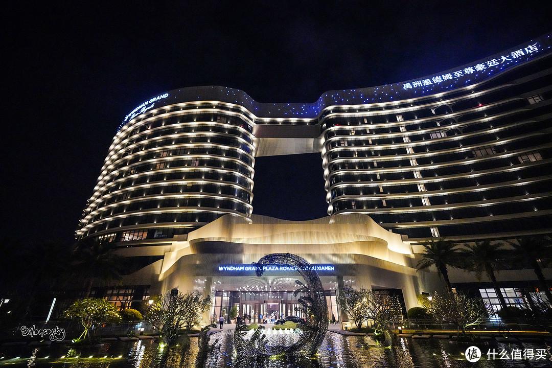 坐拥无敌湾景!打卡杨幂鹿晗同款海景套房:厦门禹州温德姆至尊豪庭酒店