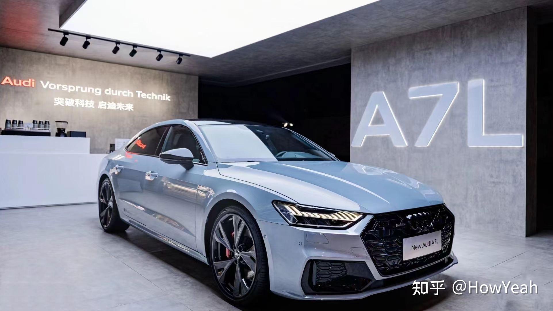 这车惊艳到我了上汽奥迪a7lrs套件竞速版惊艳登场