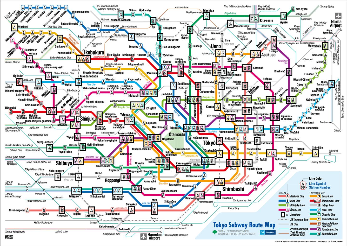 Карта метро токио 2022