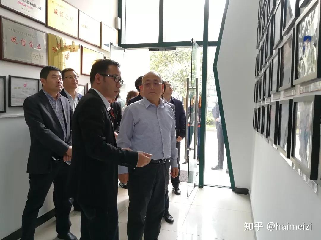 欢迎中央网信办政策法规局局长杨树桢携一行领导莅临海上鲜公司考察!