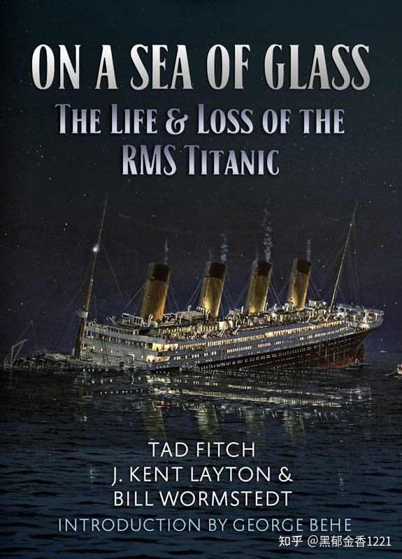 梅花三弄梦碎冰海泰坦尼克号沉没记附录18关于加州人号的争议