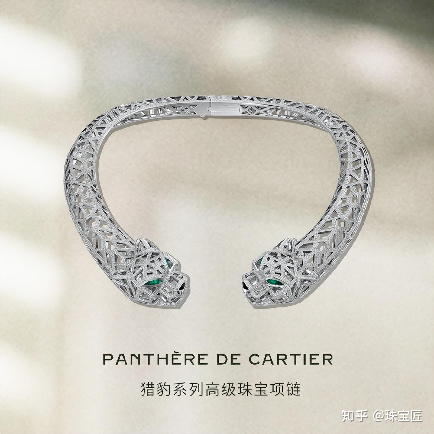 卡地亚"高奢款","亲民款"大pk!皇帝的珠宝商有什么神奇魅力?