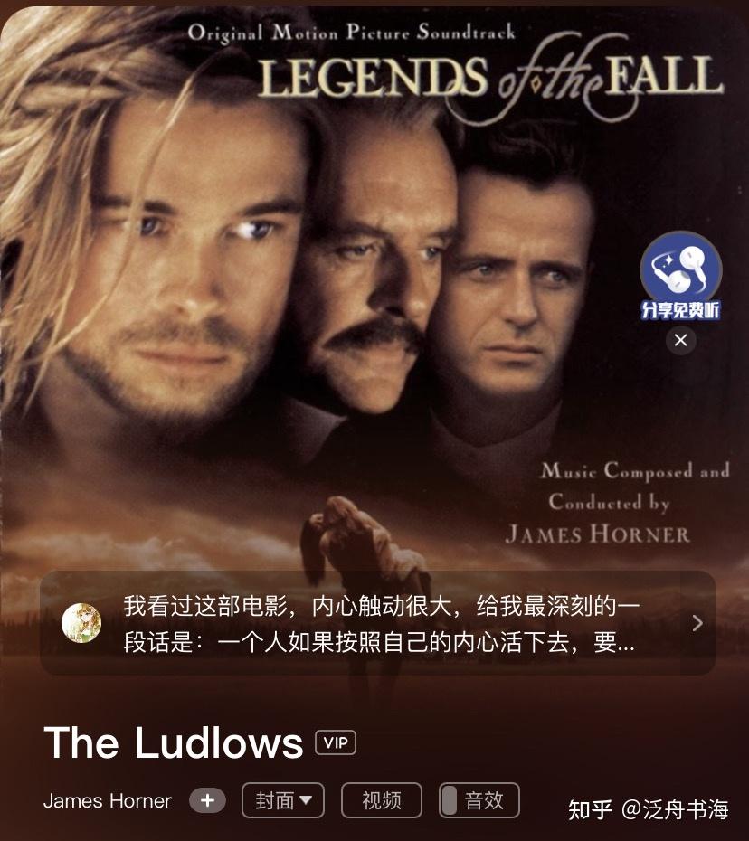 影评燃情岁月让我看到青春与老去