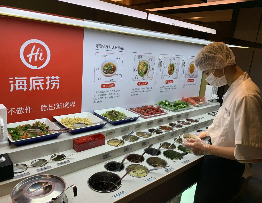 这届年轻人为什么不爱海底捞了？ - 知乎