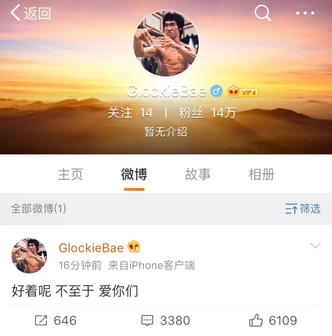 红花会贝贝断指不后悔？日本黑帮成员都后悔了- 知乎