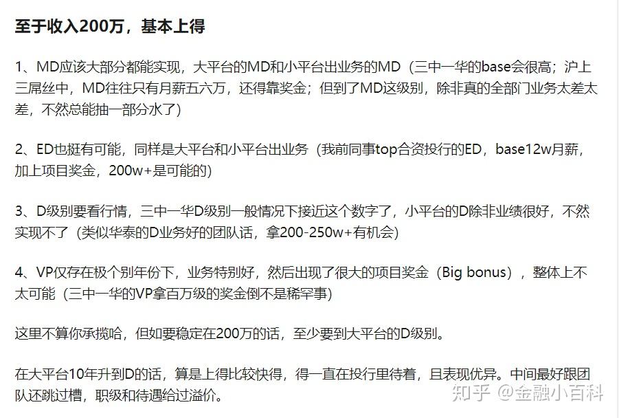 v2-e0a5bdd5dc9096fe4794ab3a984ba343_r.jpg