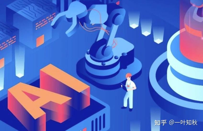 应用广泛的生成式人工智能技术展现惊人创意能力 - 知乎