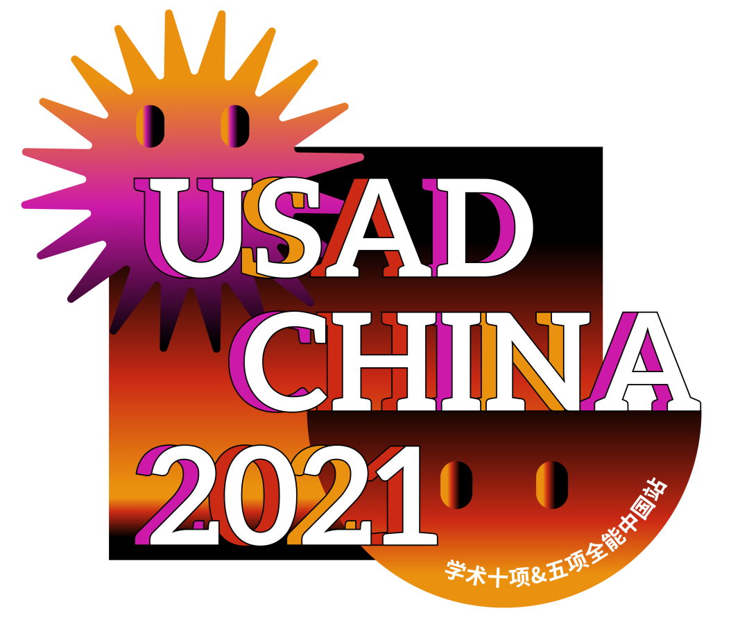 学霸也玩音乐这个乐队真的有够酷sparkinglives