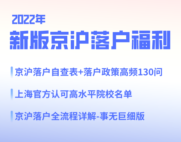 棋牌游戏官方网站- 哈希游戏试玩平台畅享娱乐赶紧来看2017年英国留学最新政策