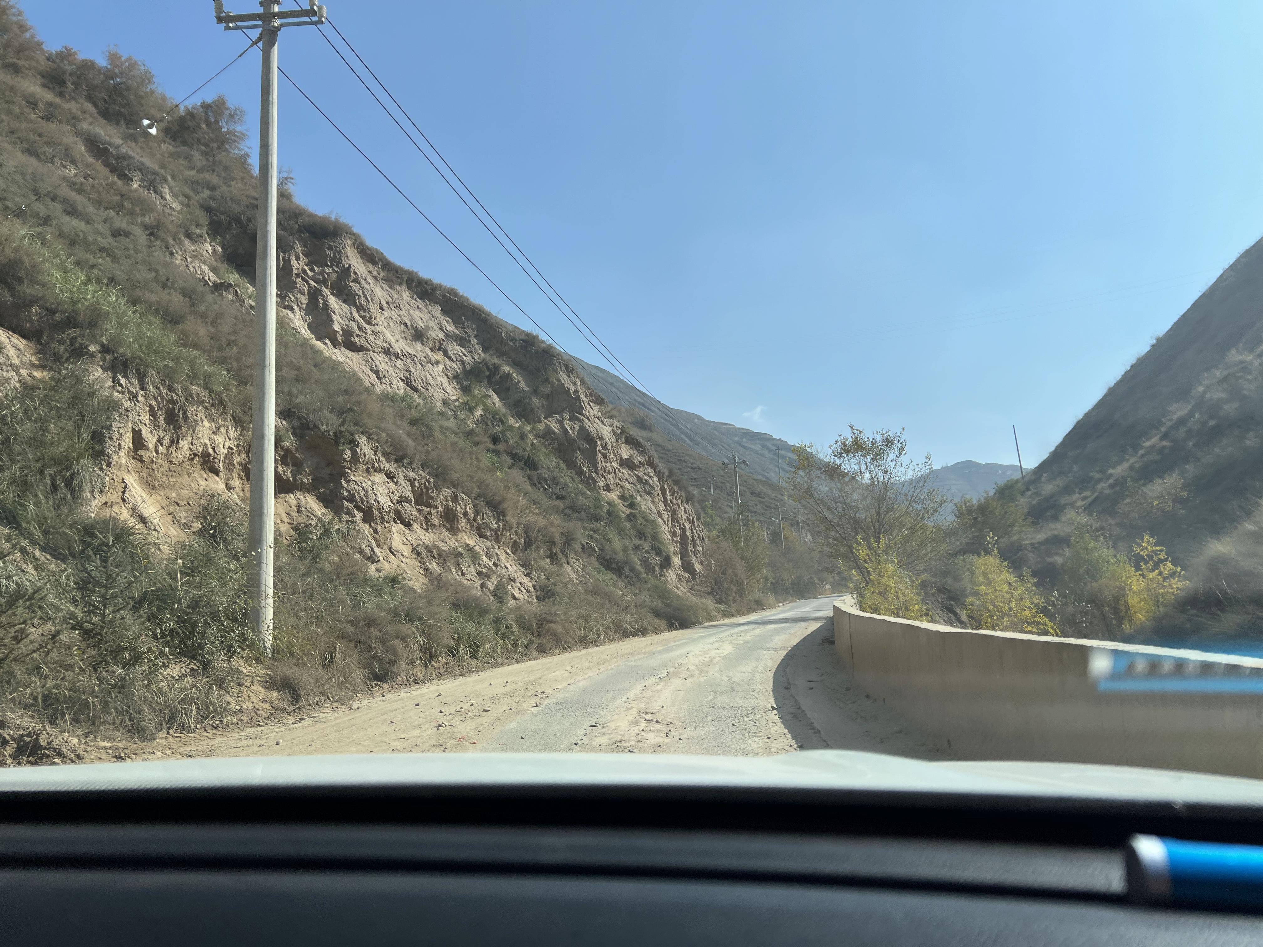 甘肃永靖抱龙山去了就是后悔