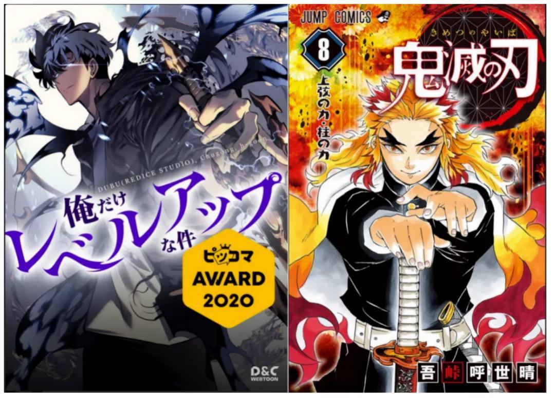 全球最赚钱漫画平台上 哪些作品正在畅销 知乎 全球最赚钱漫画平台上 哪些作品正在畅销 知乎