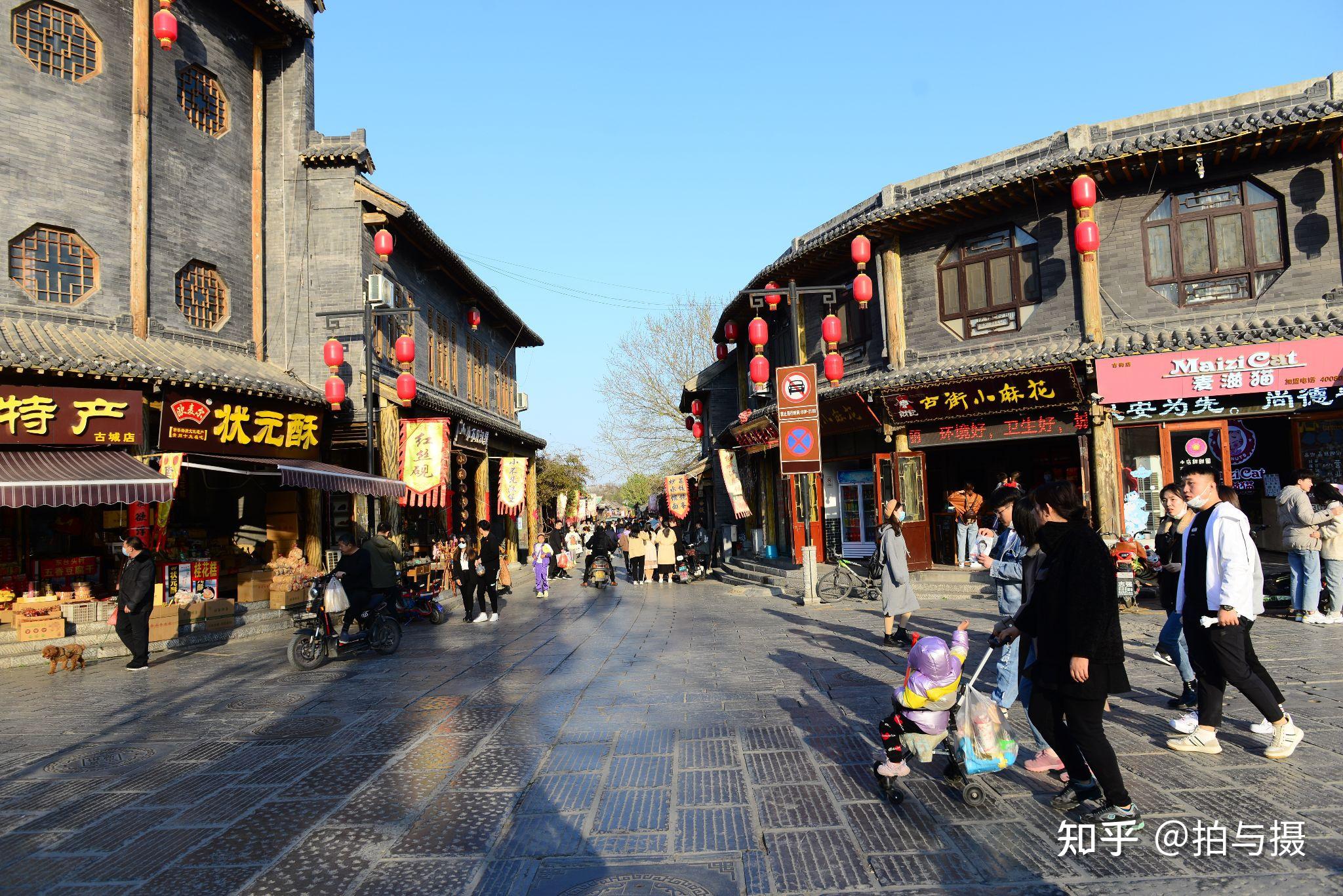 全国各地古城大同小异,小吃,小商品,别的就没有什么了,北方古城缺水
