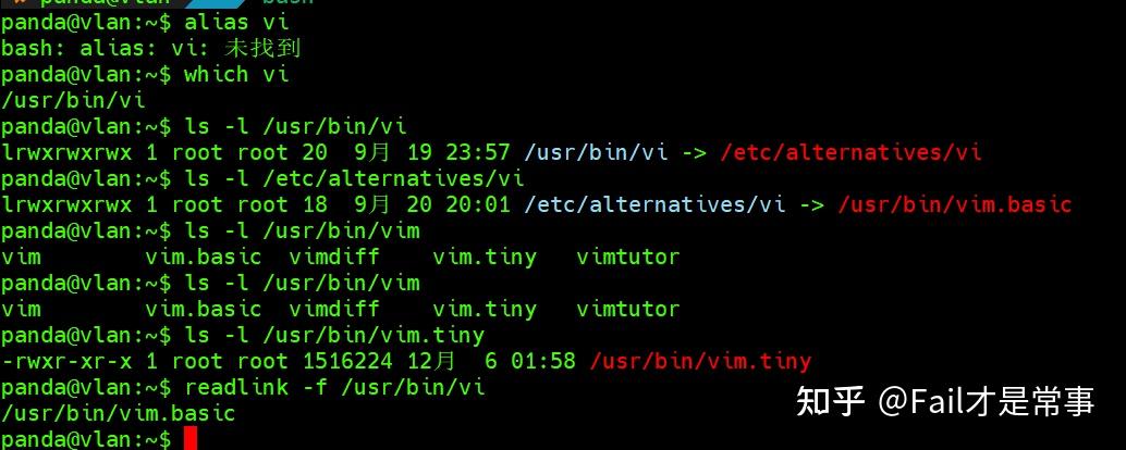 Shell使用编辑器_Linux基础Shell篇09 - 知乎