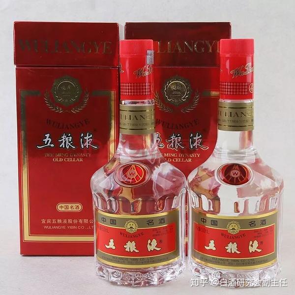 最全五粮液鉴定技巧收藏这篇就够了