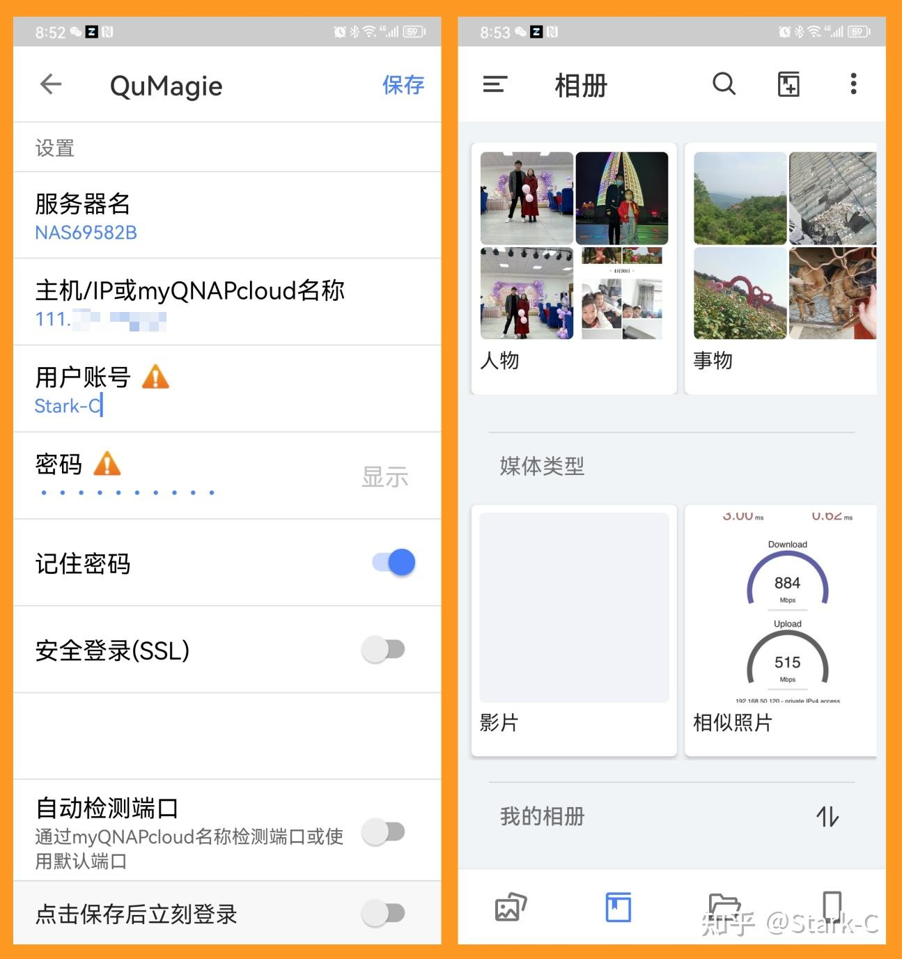 外网是什么软件_外网是什么app 外网是什么软件_外网是什么app（外网是指什么软件） 必应词库