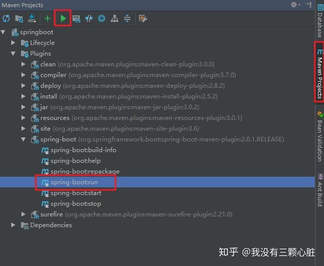 Spring Boot Spring boot