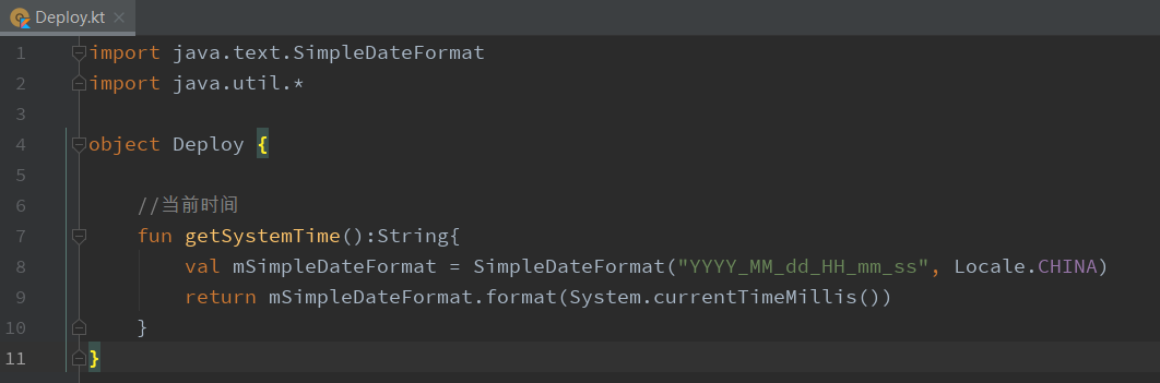 Kotlin dsl что это