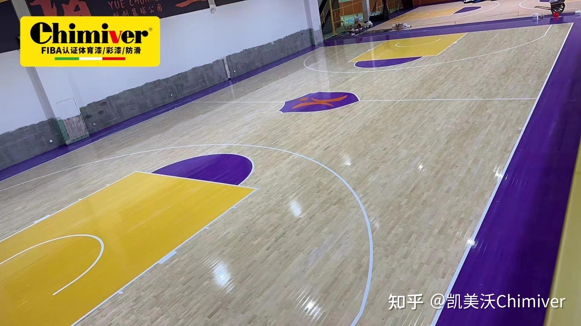 nba湖人配色的篮球馆木地板彩漆应用诸暨跃创篮球馆木地板打磨