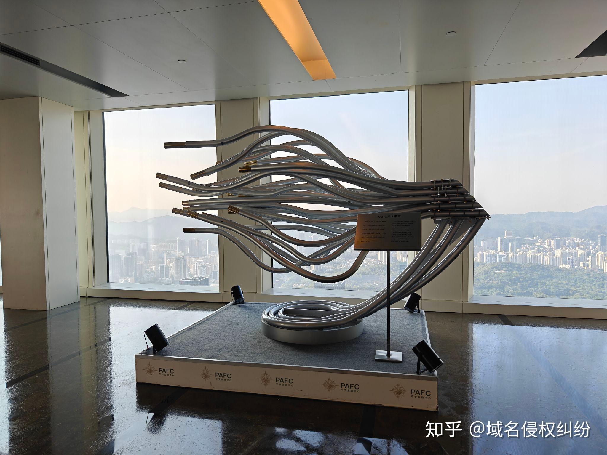 域名的所有权属于谁?我国法律竟然这样规定 - 知乎