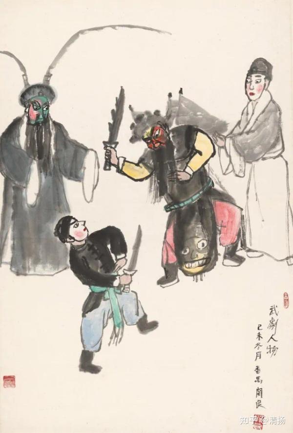 一代水墨大家:关良的戏曲水墨画 - 知乎