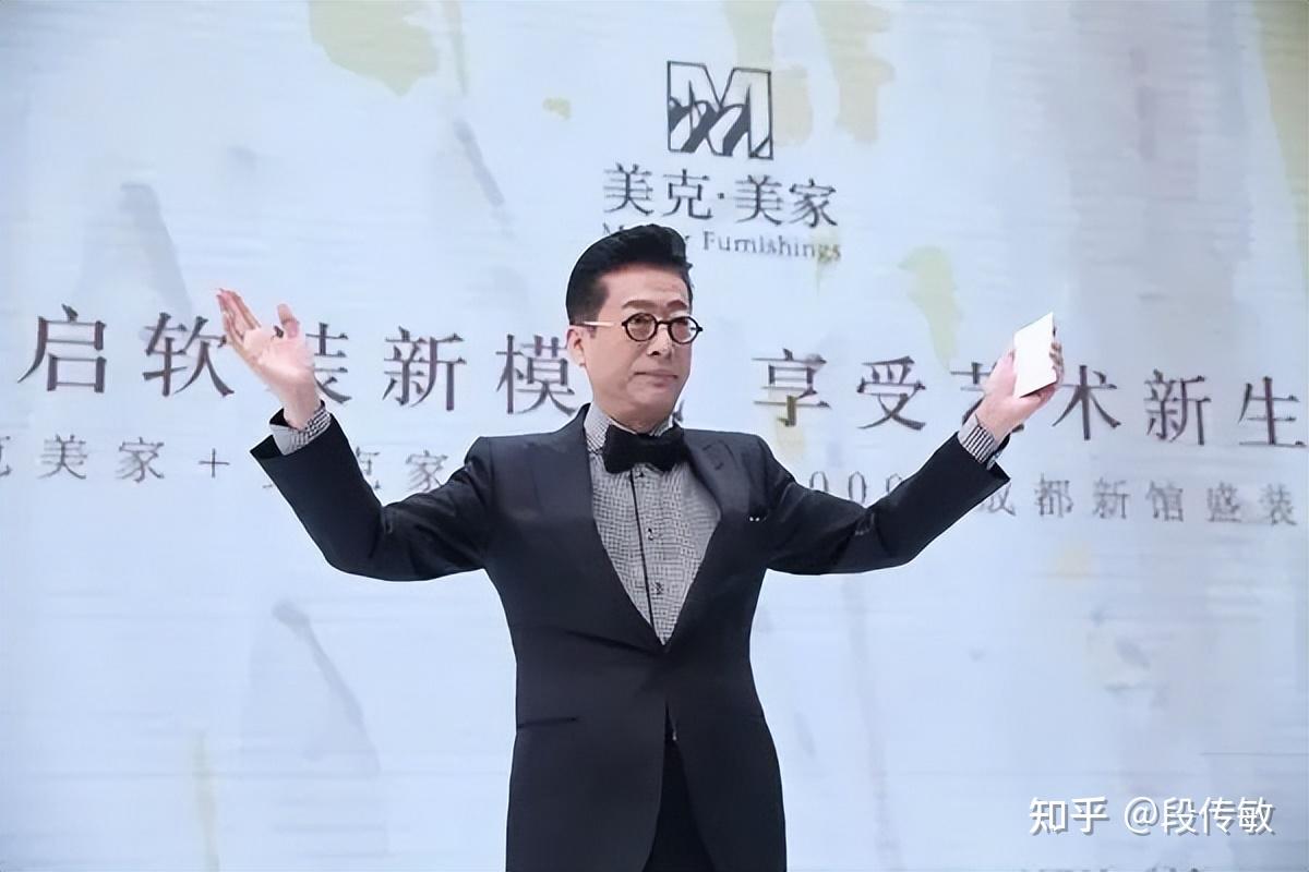 美克美家创始人冯东明是设计师出身,因此给美克美家的产品和旗舰店