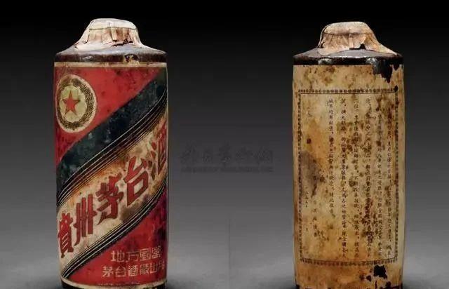 未開栓貴州茅台酒 マオタイシュ天女 中国酒 貴州茅台酒 重量1009g 55度