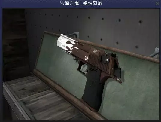 csgo新武器箱已解包名為奇美拉武器箱