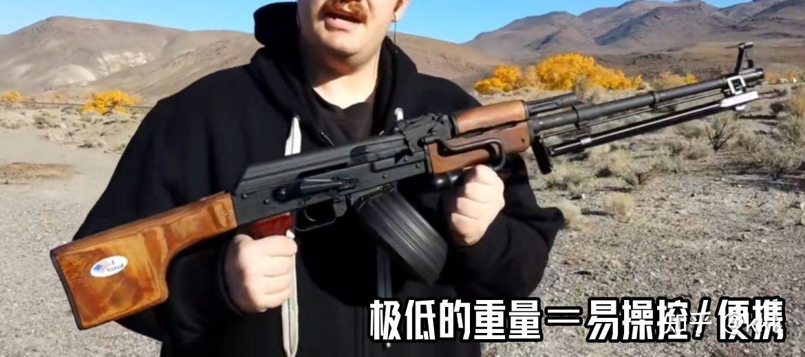 苏联轻武器发展史-机枪篇 - 知乎