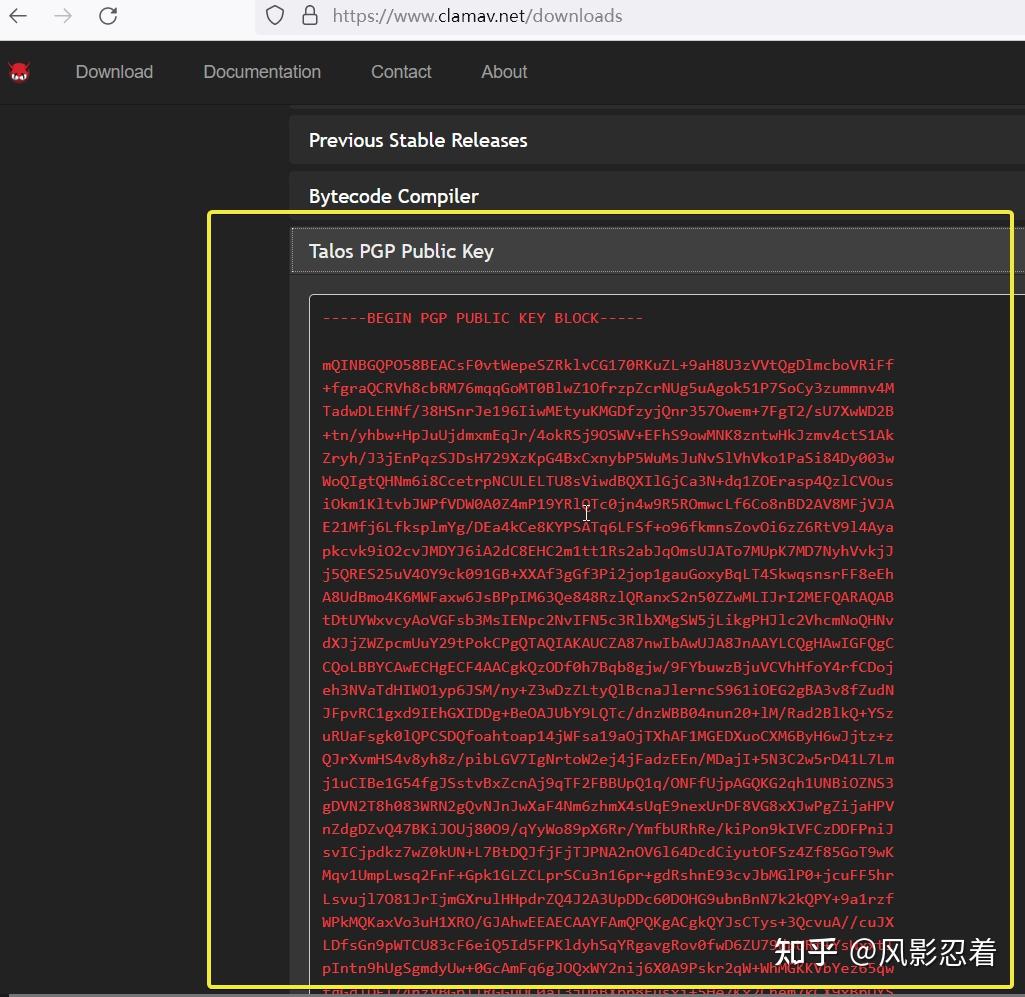 如何用基于PGP 签名的.sig 文件验证下载的文件完整且未被篡改- 知乎
