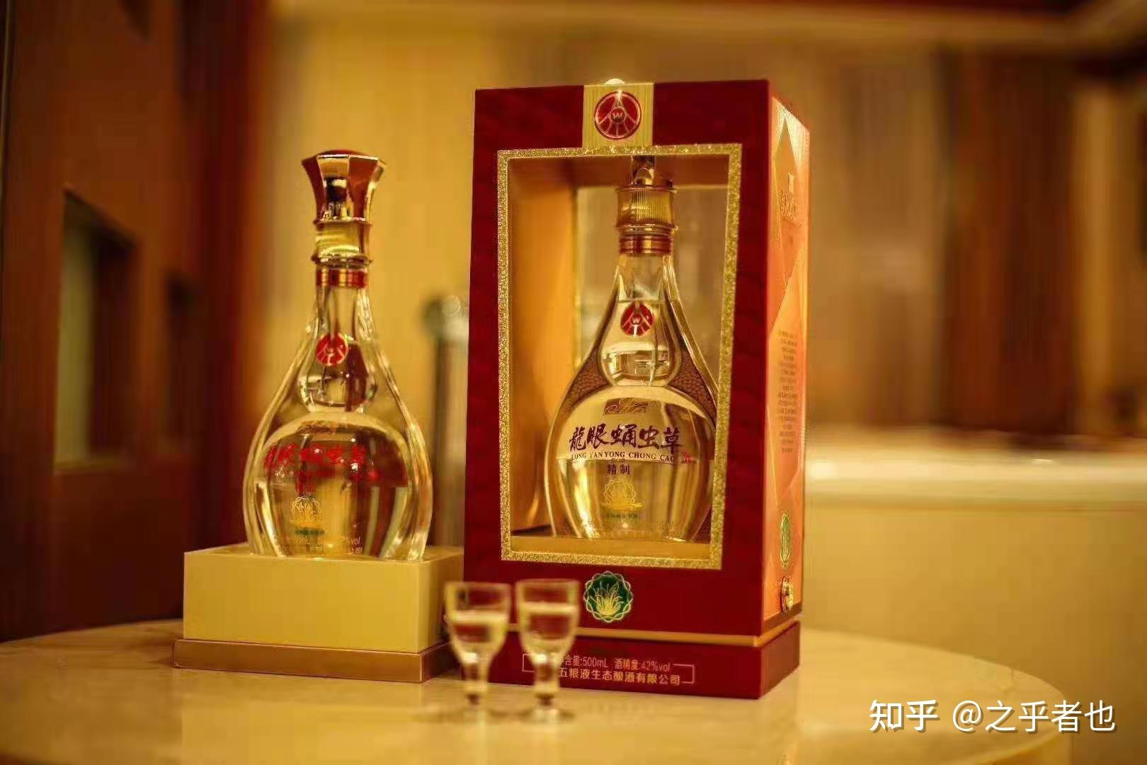 龙眼蛹虫草酒42度图片