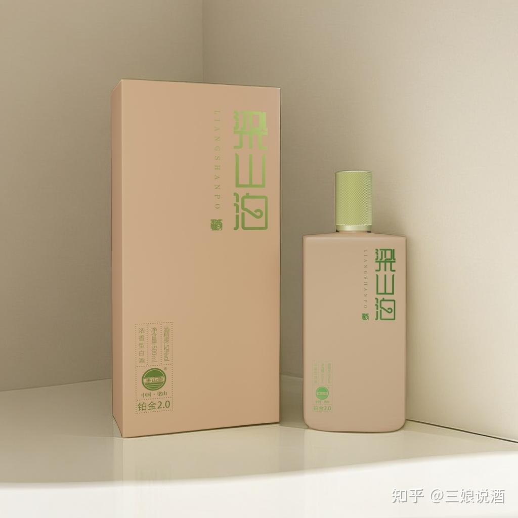 4梁山人·蓝瓷5梁山泊·观天下系列金桂飘香,圆月当空,每当酒杯注满