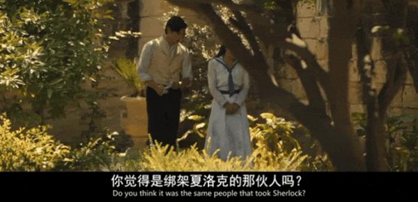 艾美奖最佳导演执导，《福尔摩斯小姐3》却是系列最差？