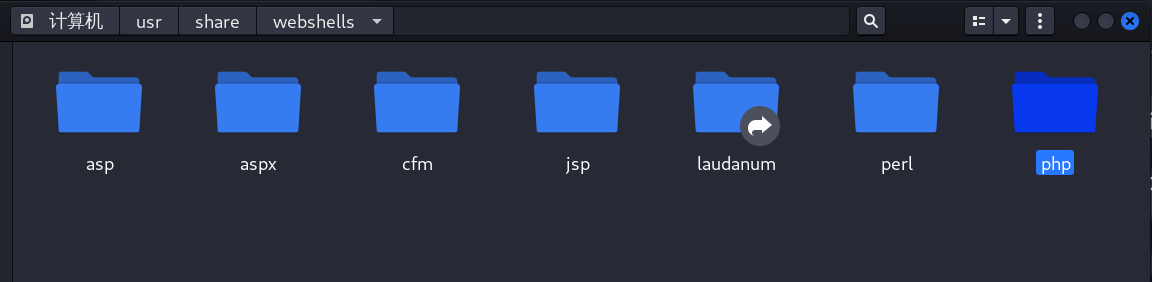 Webshells Gui 201-B11-webshell管理工具 - 知乎
