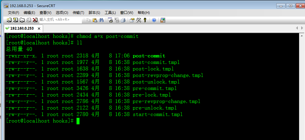 Centos 7 vlan настройка