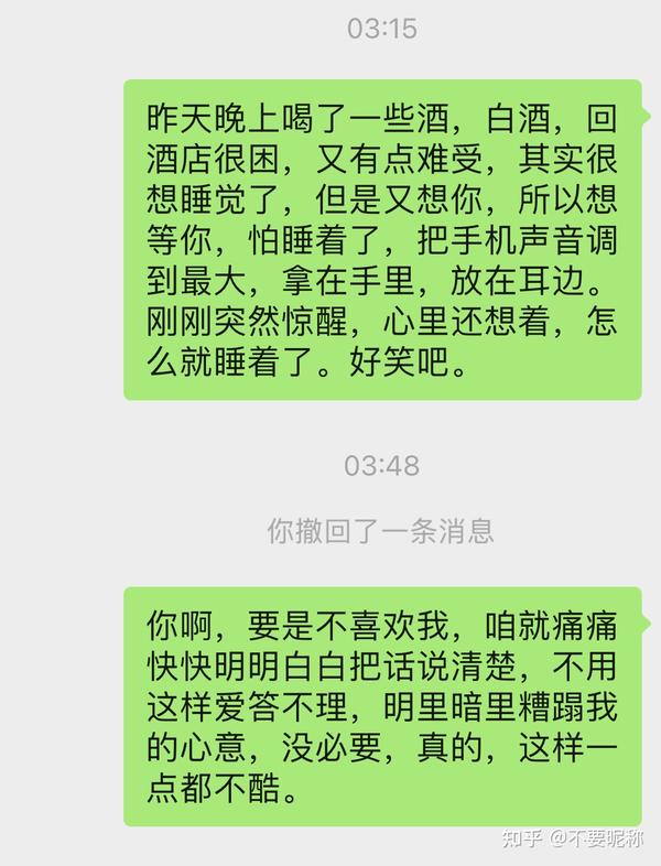 爱上你从不后悔是什么歌曲 带我爱你的歌词100首 歌词里带我爱你的歌曲