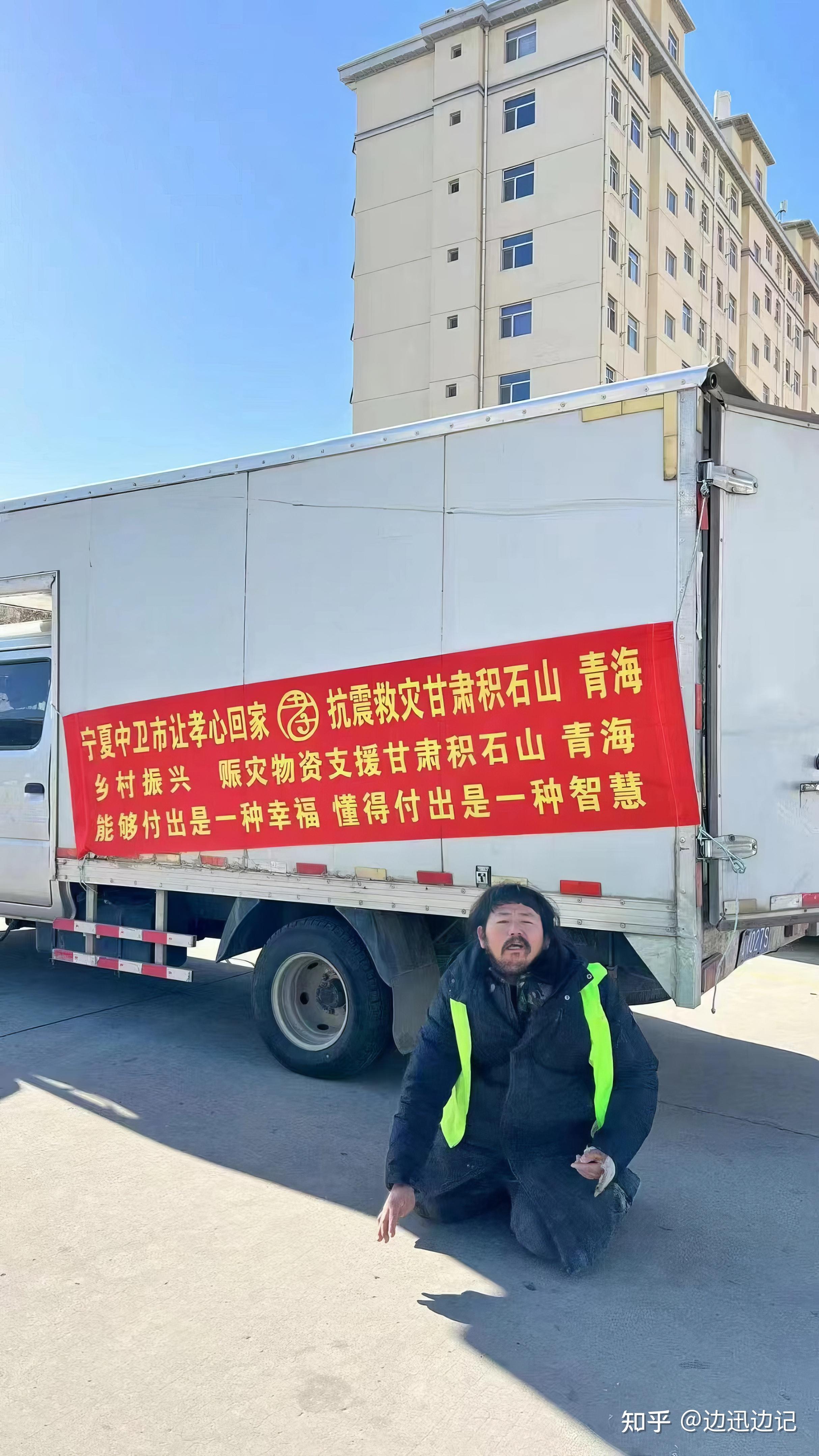 身残志不残的拾荒巨人——胡雷先生的公益之路 - 知乎