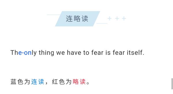 布莱恩英语电影台词精讲 疯狂动物城 知乎