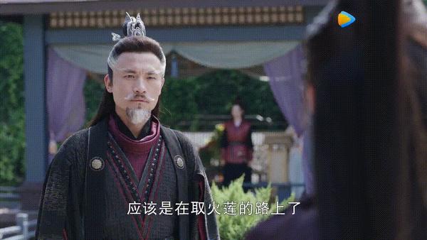 有翡观后感第三十二集