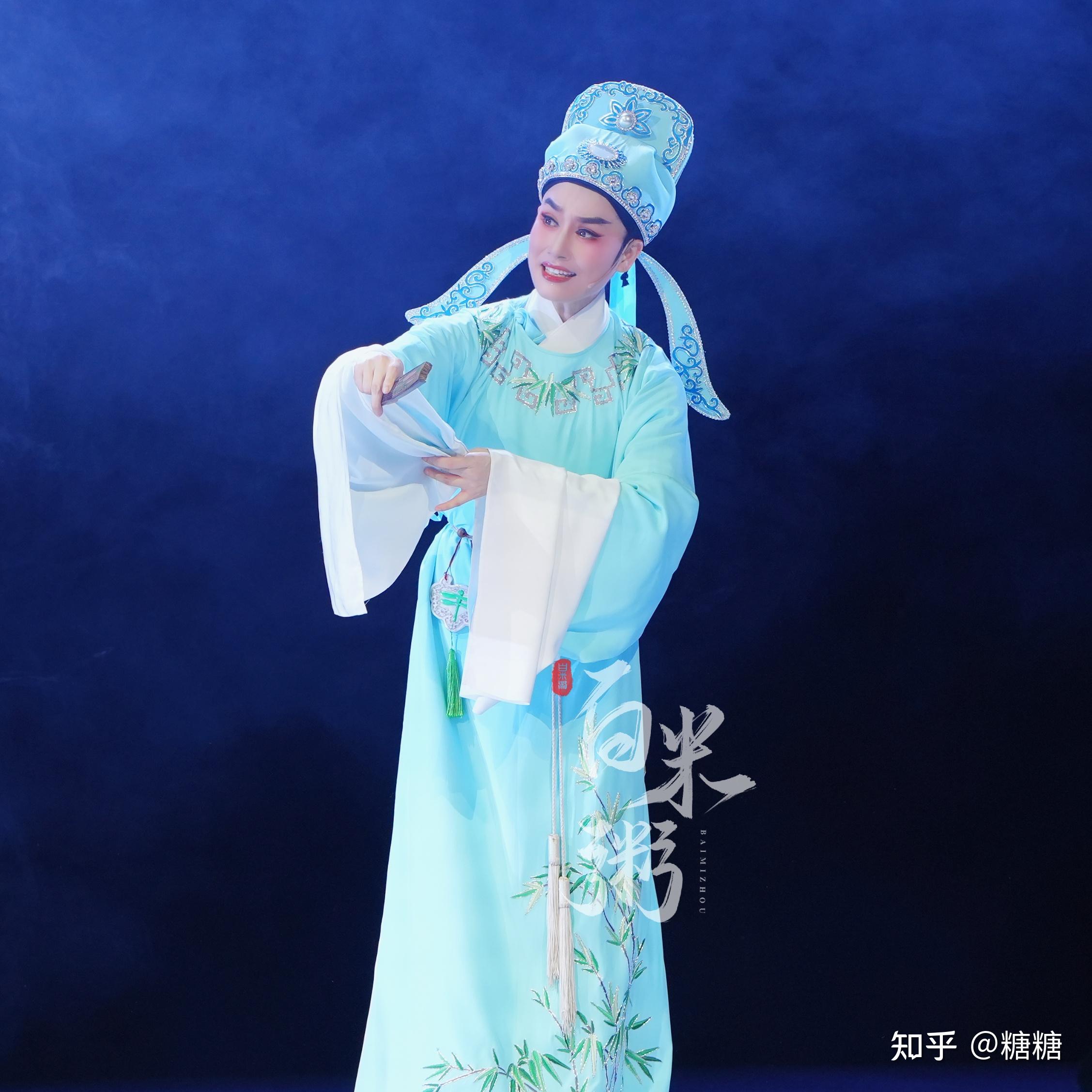 越剧玉蜻蜓94团马78153月温岭