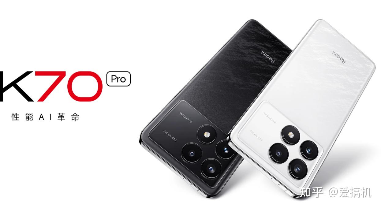 连珠炮,iphone 16,k70u/k80,一加ace3p,真我gt6,find x8爆料