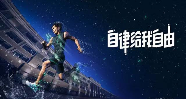 刘子睿:执行与不执行,过着不一样的人生 - 知乎